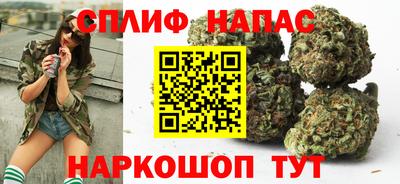 кристаллы Ликино-Дулёво