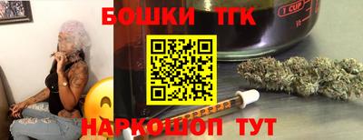 кристаллы Ликино-Дулёво