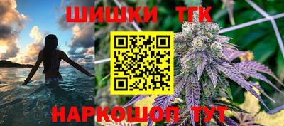 мяу мяу мука Лесосибирск