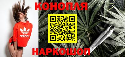 мяу мяу мука Лесосибирск