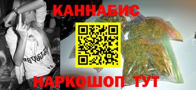 кристаллы Ликино-Дулёво