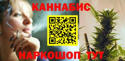 соль ск Ливны