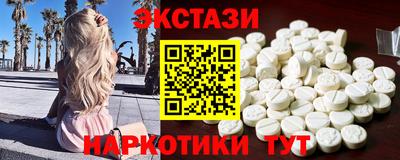 соль ск Ливны