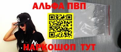 кристаллы Ликино-Дулёво