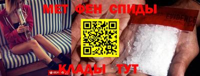 мяу мяу мука Лесосибирск