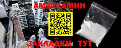 кристаллы Ликино-Дулёво