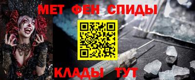 кристаллы Ликино-Дулёво