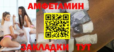 кристаллы Ликино-Дулёво