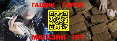 кристаллы Ликино-Дулёво