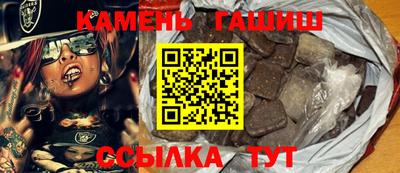 мяу мяу мука Лесосибирск